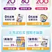 采集图片