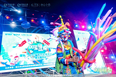 7rlgl_、采集到活动