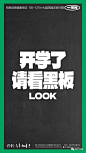 微信图片_20240109000311