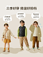 迷你巴拉巴拉羽绒背心2022冬男女童宝宝两面轻薄穿三防轻暖马甲