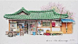 【韩国插画师Me Kyeoung Lee手绘的街角便利店】
 韩国有33000家小便利店和日常杂货店，遍布大街小巷，这些平凡得经常被忽略的小店，不仅仅是生活密不可分的一部分，也是文化的一部分，或许MeKyeoungLee手绘这些小店，不仅仅为了记录，也是为了纪念逝去的青春吧！