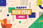 2021年新年平面设计背景