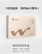 品品香茶叶福鼎白茶2018原料白牡丹300克礼盒装 已陈韵三年-tmall.com天猫