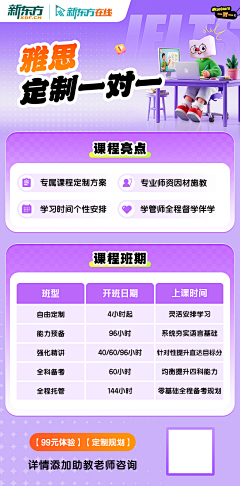 Cbackkom采集到Cbackkom的原创画板
