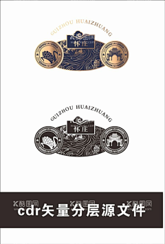 C9DKIO1N采集到包装