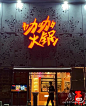 微信图片_2022102114570310