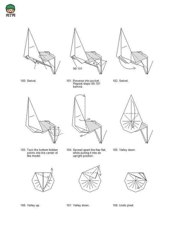 教你双翼飞机的折纸方法图解
