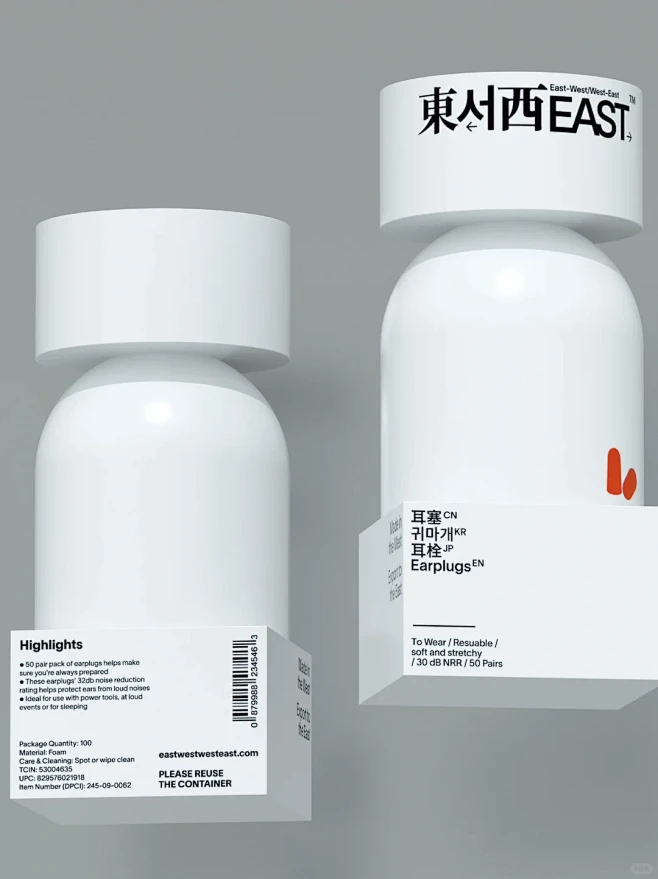 辨识度超高的.洗护用品.产品包材创意设计...