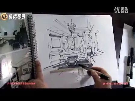 庐山手绘艺术特训营14期手绘课堂-沙沛餐厅软装设计表现—在线播放—优酷网，视频高清在线观看-花瓣网
