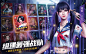 屏幕截图图片 3