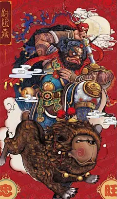 微博 – 随时随地发现新鲜事
