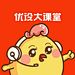 优设大课堂