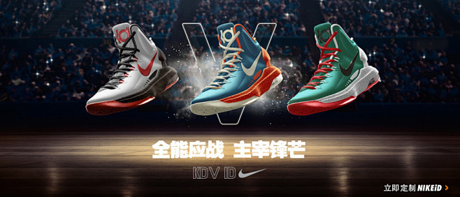 耐克官方网站专卖店,Nike中国官方商城...