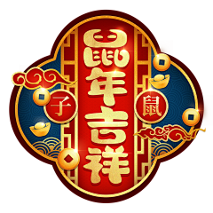 阿曜曜采集到@APP LOGO