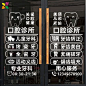 口腔橱窗的搜索结果_百度图片搜索