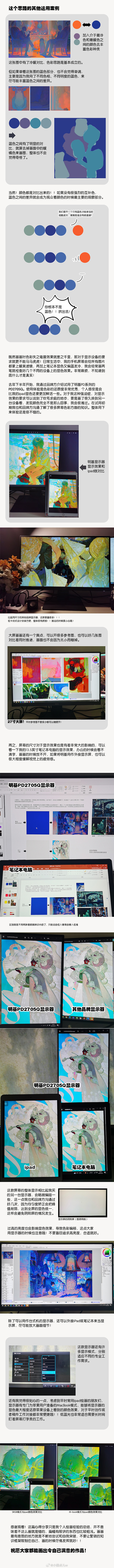 家人们好，去年年底的... - @小圈点...
