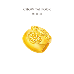 盐意欢采集到串