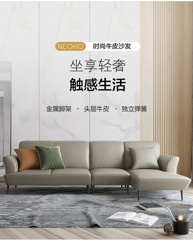 联邦家具现代简约真皮沙发头层牛皮北欧家用...