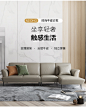 联邦家具现代简约真皮沙发头层牛皮北欧家用客厅转角沙发组合-tmall.com天猫 _轻奢后现代家具_T202086 #率叶插件，让花瓣网更好用_http://ly.jiuxihuan.net/?yqr=16190127#
