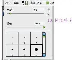 ps大神教程-制作水墨风格的手绘人物签名图教程 - PS大神设计教程 - Folieyun - 福利云Folieyun.comhttp://www.folieyun.com/portal.php?mod=view&amp;aid=1751