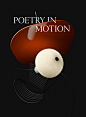 Poetry in Motion : A story for Wallpaper* Magazine December Issue 2021. Poetry in Motion explores furniture designs in a new and unique way. Objects are let loose in the atmosphere - never quite stationary. Each image highlighting the form over function o