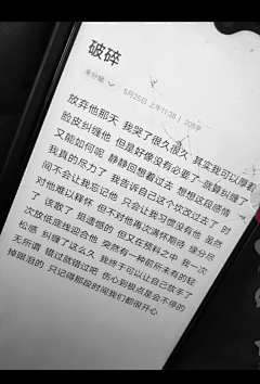 小洋就爱玩采集到11
