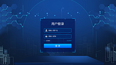 晓松未步采集到模板