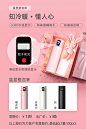 新品格言杯----H5