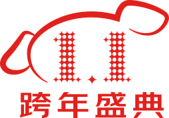 Kozuss采集到活动logo-字体/毛笔字/文字排版