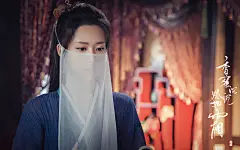 杨紫邓伦《香蜜沉沉烬如霜》高清剧照壁纸