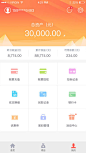 金融理财-美叶