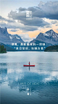 汤臣一品-处暑