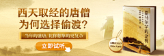 芳芳儿~采集到书