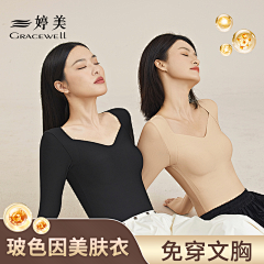 SeLue^采集到婷美（保暖衣）