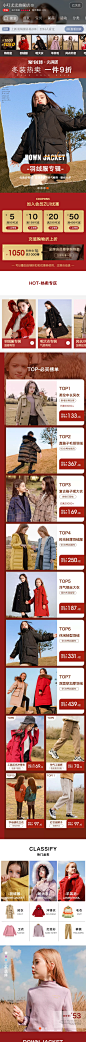 小叮尤尤旗舰店
https://shop106143833.taobao.com/