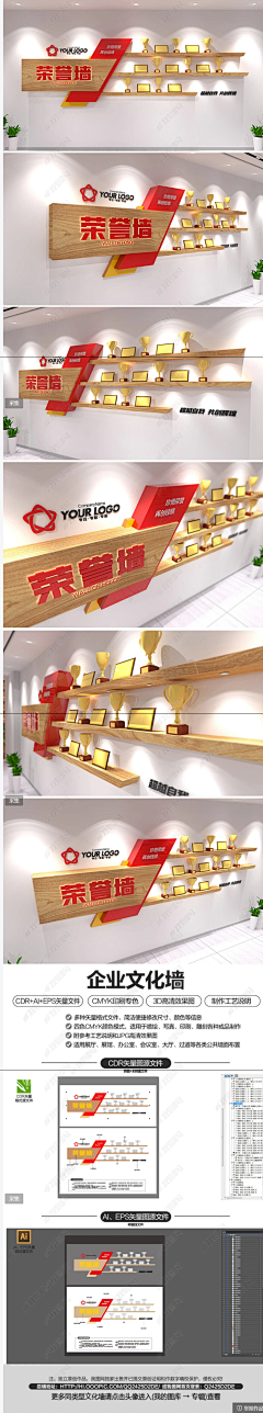 懶^ω^瞓G采集到素材