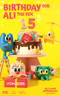 Mavis&M采集到C4D