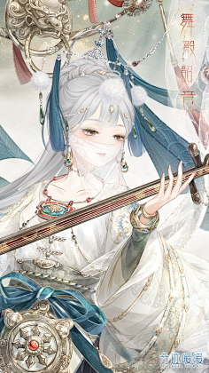 com奇迹暖暖 云端帝国 月鹤吟1汐笑采集到暖暖采集photo.weibo.