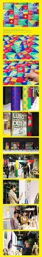 LUSO-DESIGN-SHOW-on-Behance