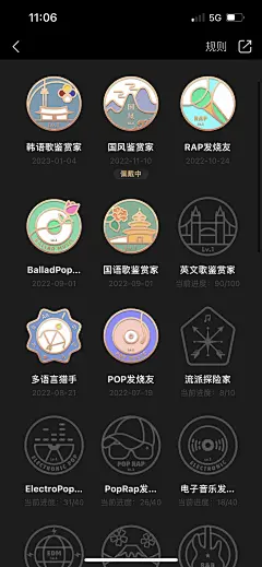 图片_APP-徽章/勋章/达人/等级图片素材-花瓣网