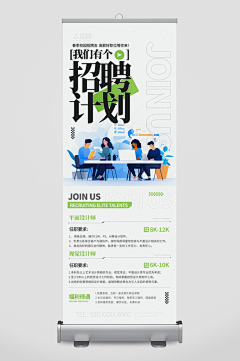 船长-zhang采集到微商海报