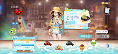 T哒哒~采集到无期迷途