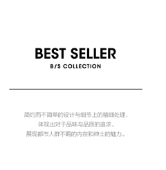小白兔怒抽耳光采集到文案