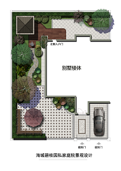 Garden-Liu采集到E庭院——平面方案参考