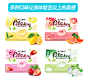 优之唯品维C无糖薄荷糖网红花香体糖接吻糖含片清口气糖果礼盒装-tmall.com天猫