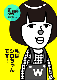 KooKTaeMinAn★采集到素材