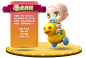  【大富翁10】官方網站 : 《大富翁》系列正版新作強勢回歸，回憶那些年我們一起玩的遊戲！快來一起加入大富翁行列，有玩有保庇鬥陣來賺錢！讓你今夜做夢也會笑~
