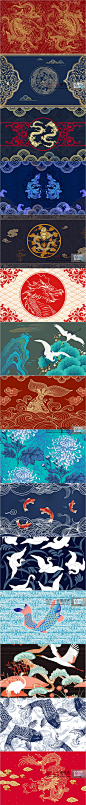 1877中国风仙鹤祥云龙腾传统古风古典花纹图案装饰背景PS分层素材-淘宝网