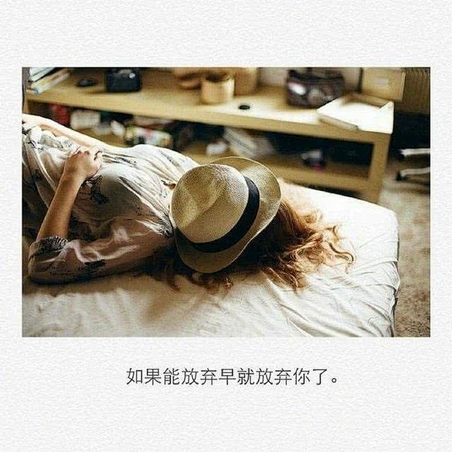 来自分享