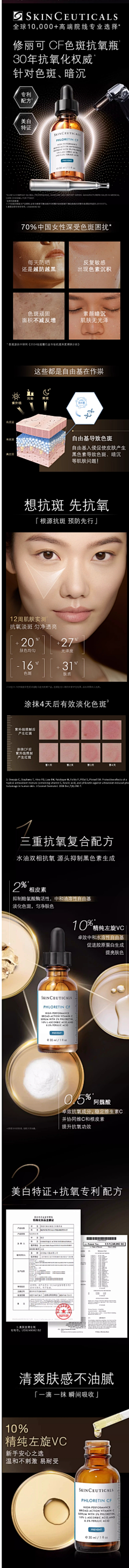 聪聪聪~采集到深色暗色风格系